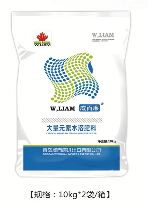 什么是大量元素水溶肥料