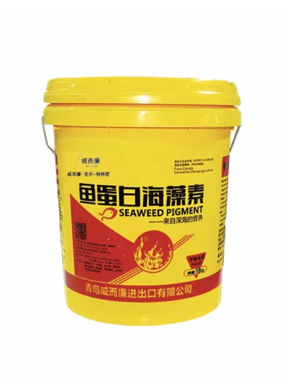 液体功能肥