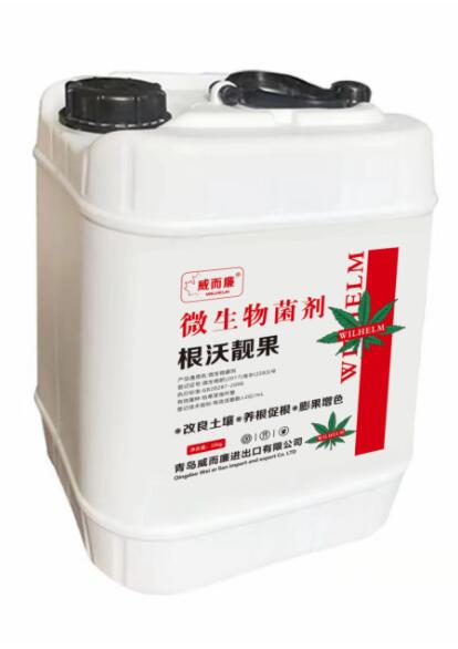 液体功能肥